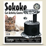 Sokoke - Activity Centre